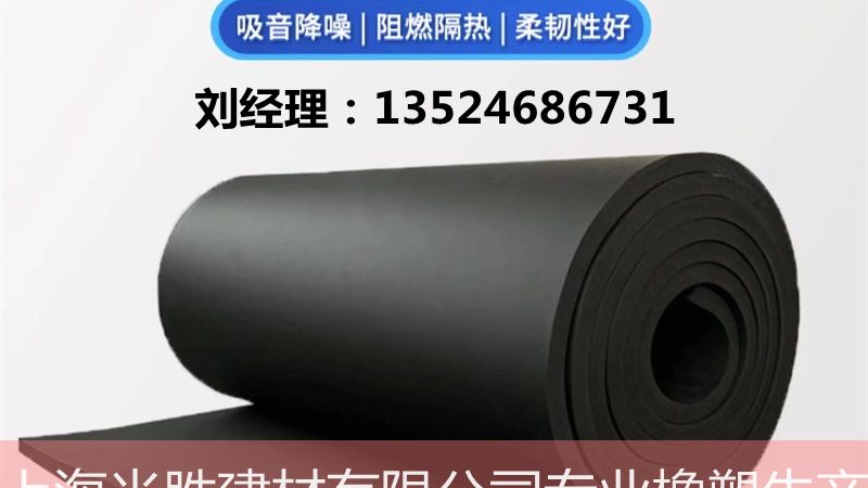 屋面防水涂料使用寿命揭秘：耐老化性能是关键