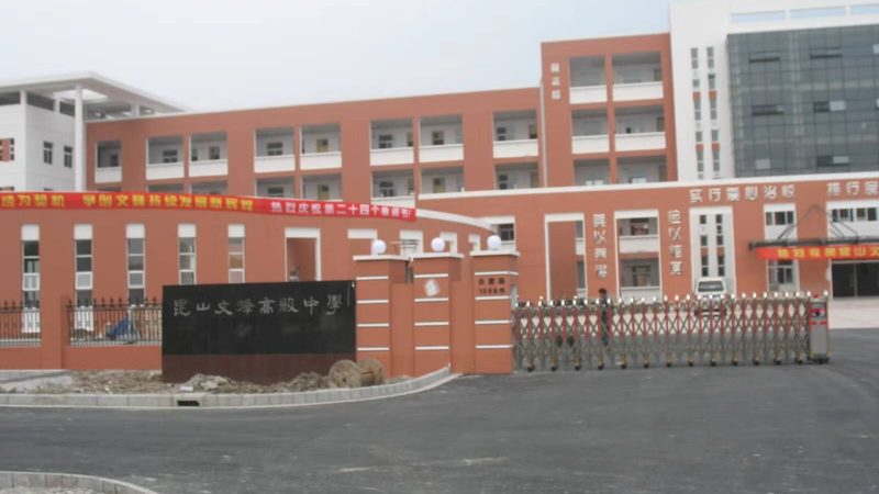 防水工程施工资质转让，价格几何？揭秘行业真相**