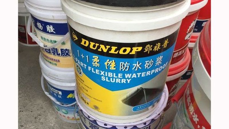 目前市场上常见的阳台防水材料主要有以下几种：
