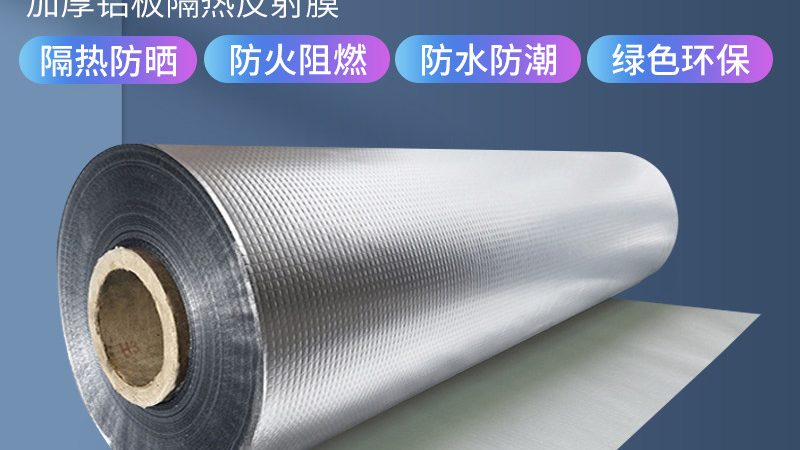水泥墙面刷防水前处理步骤全解析