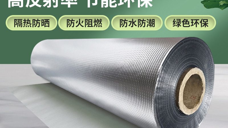 岩棉板批发怎么避免假货